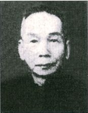 張醁村